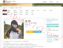 49.tkcom׿汾2017һ20201.2.93
